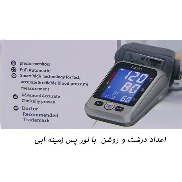 فشار سنج امسیگ مدل BO75