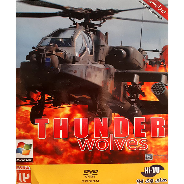 بازی THUNDER WOLVES  مخصوص PC