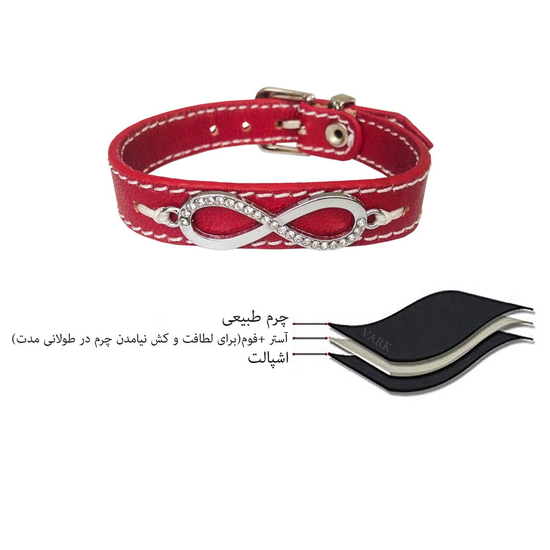 دستبند چرم وارک طرح بینهایت مدل آپامه rb146 دستبند چرم وارک طرح بینهایت مدل آپامه rb146