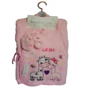 ست حوله 5 تکه نوزادی مادرکر طرح زرافه کد Hmc-1