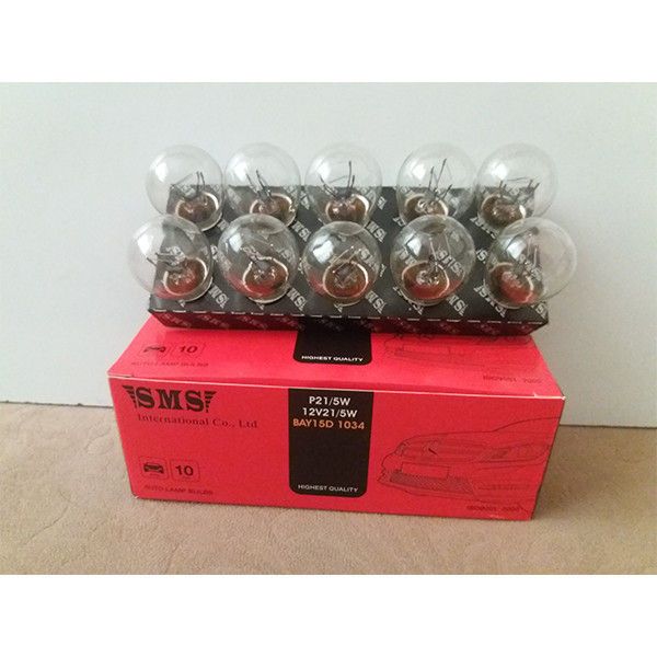 لامپ هالوژن خودرو اس ام اس مدل BAY 15D 1034 بسته 10 عددی