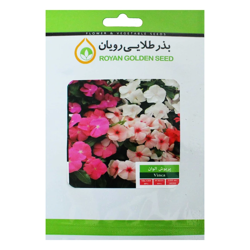 بذر گل پریوش الوان بذر طلایی رویان کد BZTR-009