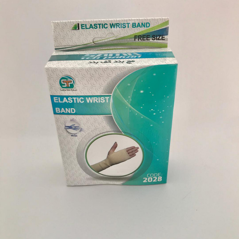 مچ بند کف بند سما طب پاکان مدل 2028