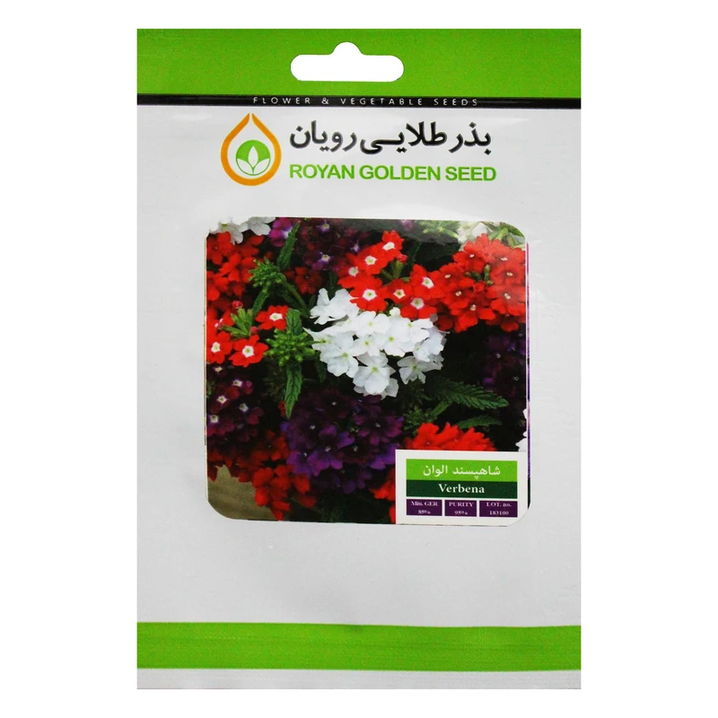 بذر گل شاهپسند الوان بذر طلایی رویان کد BZTR-020