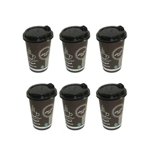 قهوه اسپرسو خوش نوش بسته 6 عددی