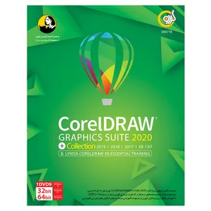 مجموعه نرم افزار CorelDraw Graphics Suite 2020 نشر گردو
