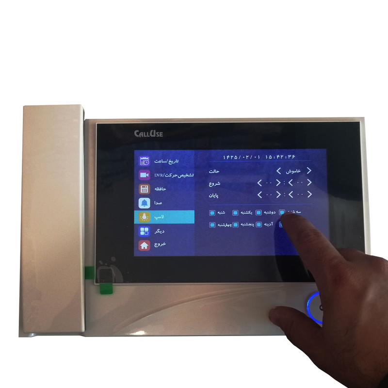 درب باز کن تصویری کالیوز مدل CU-K77VZ-TG1