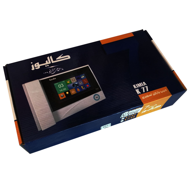 درب باز کن تصویری کالیوز مدل CU-K77VZ-TG1