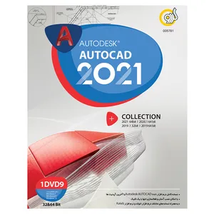 مجموعه نرم افزاری Autodesk Autocad 2021 نشر گردو