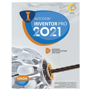 مجموعه نرم افزاری Autodesk Inventor Pro 2021 نشر گردو