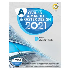 مجموعه نرم افزاری Autocad Civil 3D & Map 3D & Raster Design 2021 نشر گردو