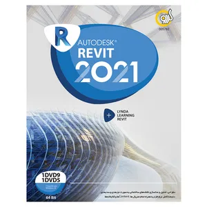 نرم افزار Autodesk Revit 2021 نشر گردو