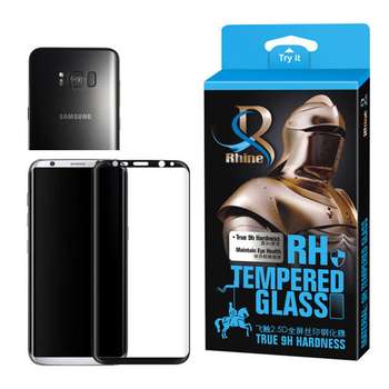 محافظ صفحه نمایش 9D راین مدل R_9LEdge مناسب برای گوشی موبایل سامسونگ Galaxy S8 به همراه محافظ لنز دوربین