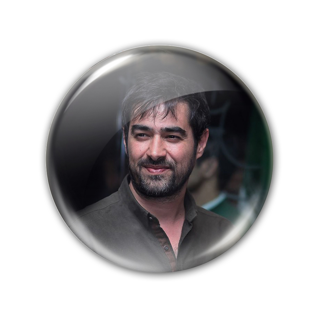 پیکسل طرح شهاب حسینی کد 1528