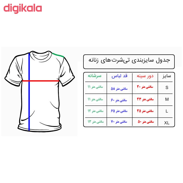 تی شرت آستین کوتاه زنانه طرح Camera کد 49 main 1 2