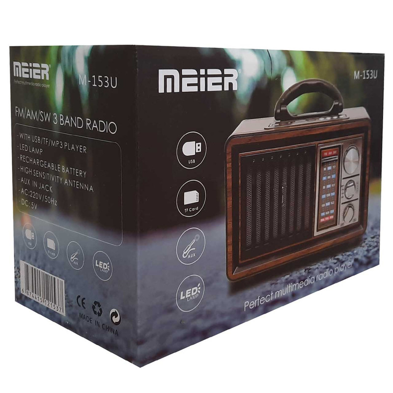 رادیو مییر مدل M-153U رادیو مییر مدل M-153U