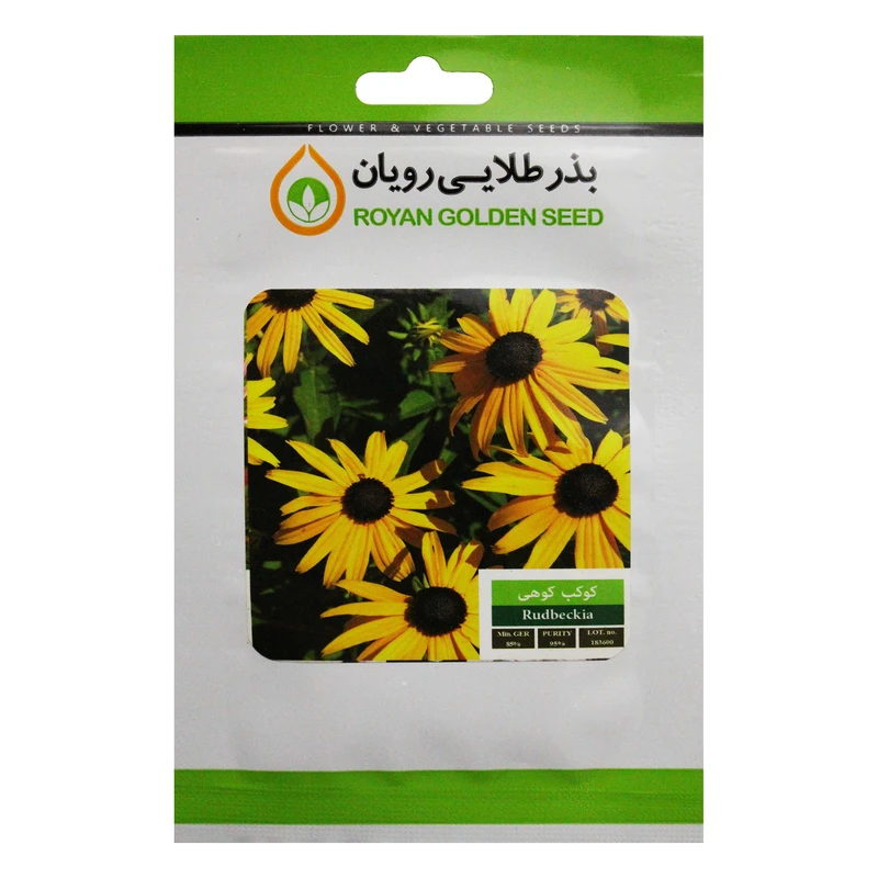 بذر گل کوکب کوهی بذر طلایی رویان کد BZTR-025