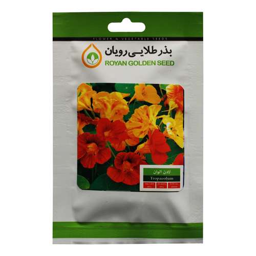 بذر گل لادن الوان بذر طلایی رویان کد BZTR-030