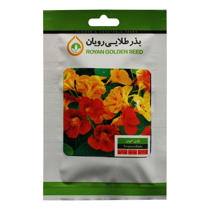بذر گل لادن الوان بذر طلایی رویان کد BZTR-030