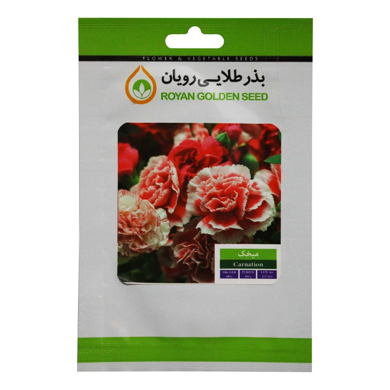 بذر گل میخک بذر طلایی رویان کد BZTR-039