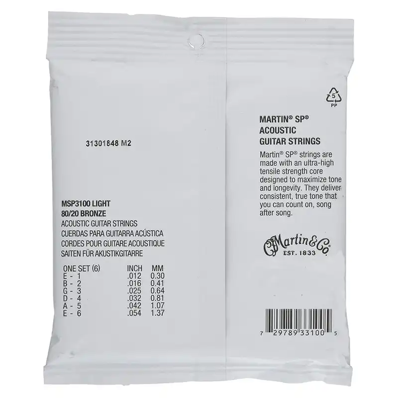 سیم گیتار اکوستیک مارتین مدل MA175