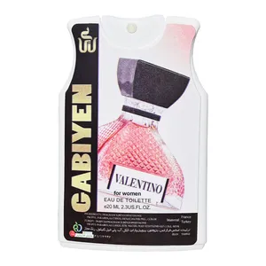 عطر جیبی زنانه گابی ین مدل Valentino حجم 20 میلی لیتر