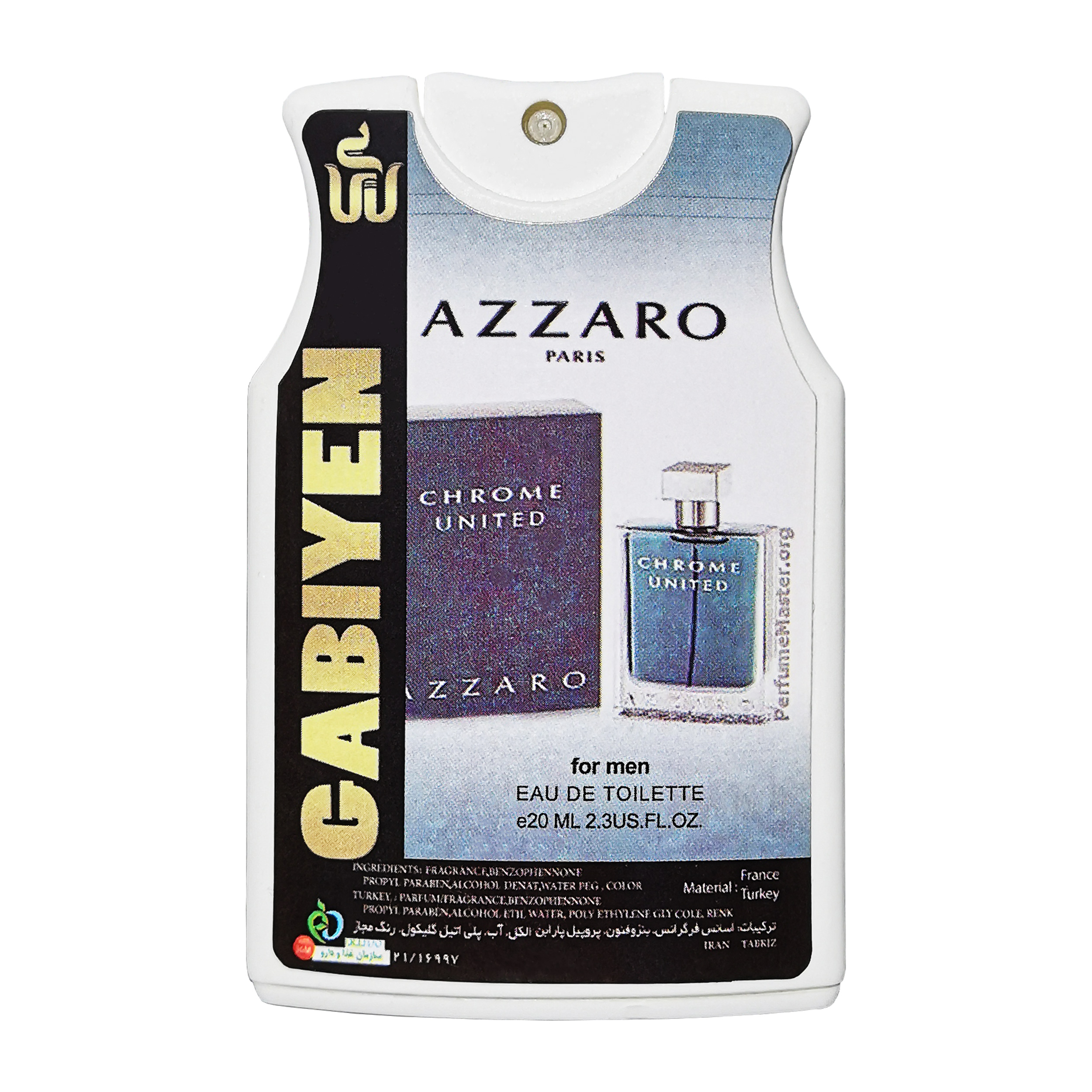 عطر جیبی مردانه گابی ین مدل AZZARO حجم 20 میلی لیتر