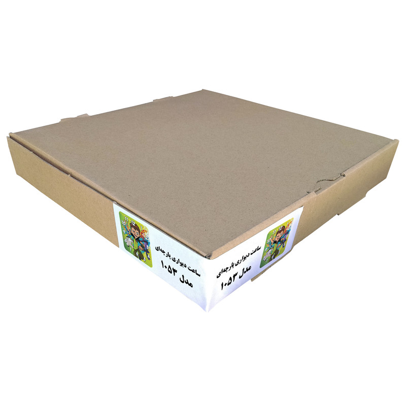 ساعت دیواری کودک مدل 1053 طرح بن تن
