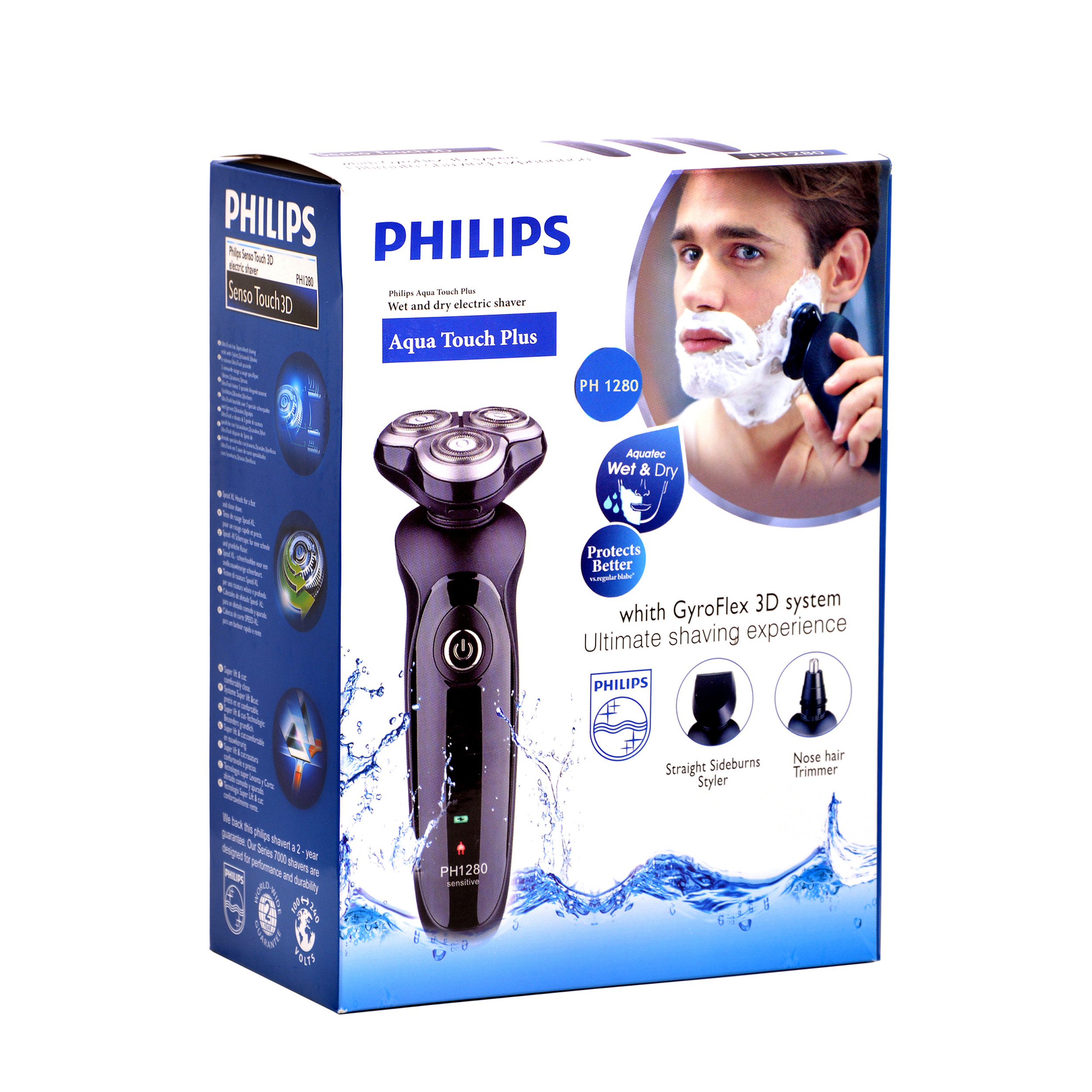 ماشین اصلاح موی صورت مدل PH 1280 ماشین اصلاح موی صورت مدل PH 1280