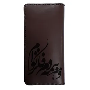 کیف پول مردانه طرح شعر کد KI13