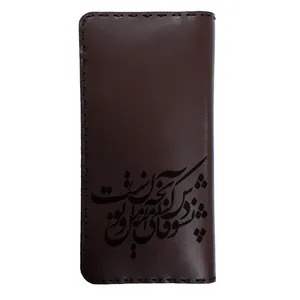 کیف پول مردانه طرح شعر کد KI16