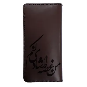 کیف پول مردانه طرح شعر کد KI17