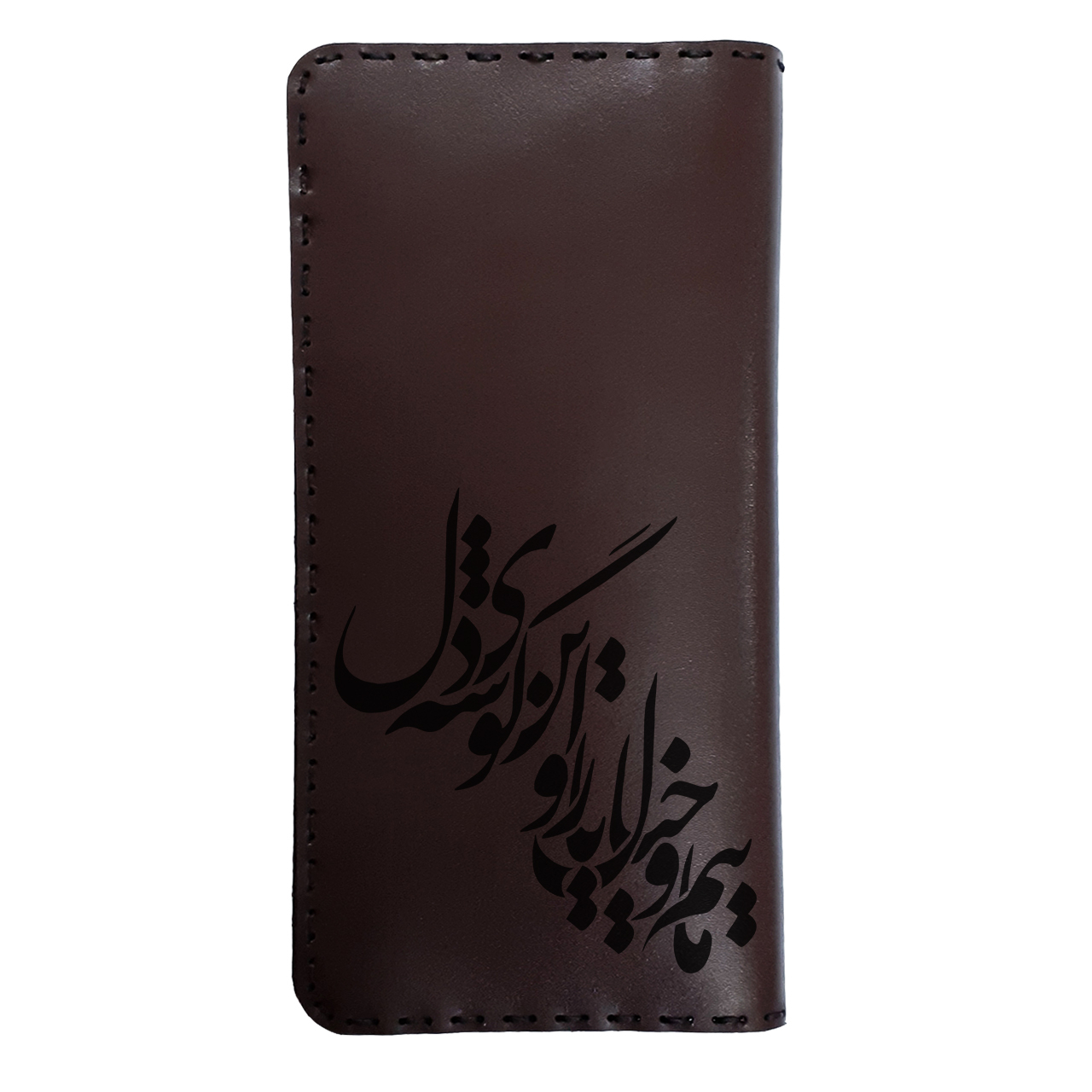 کیف پول مردانه طرح شعر کد KI19