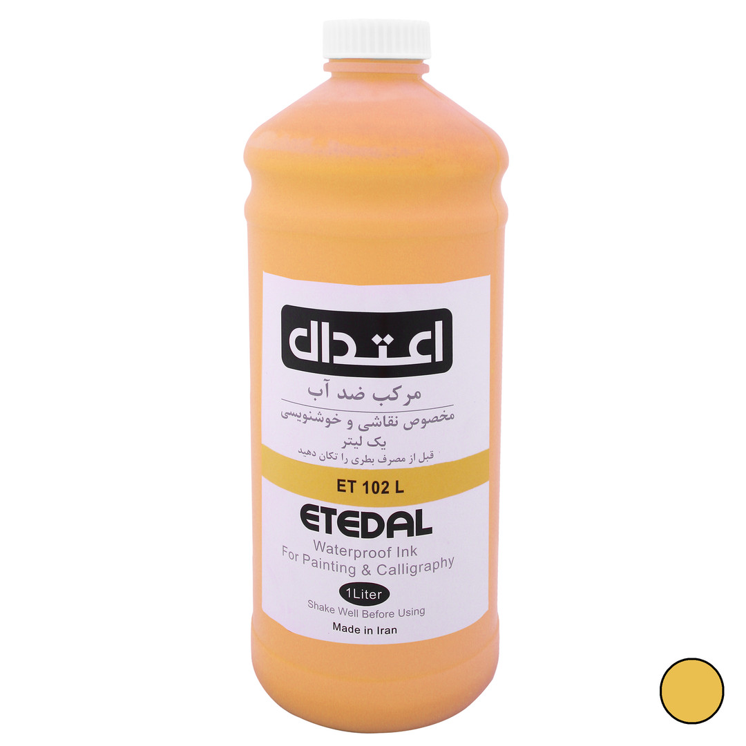 مرکب اعتدال کد ET 102 L
