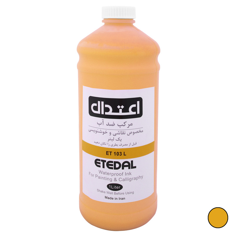 مرکب اعتدال کد ET 103 L