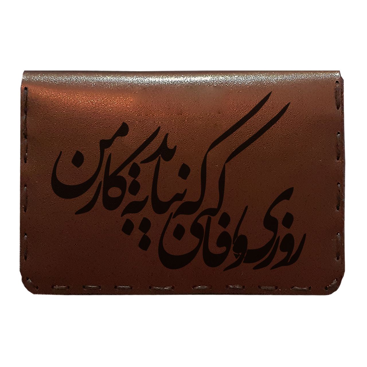 جاکارتی مردانه طرح شعر کد KI11