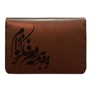 جاکارتی مردانه طرح شعر کد KI13