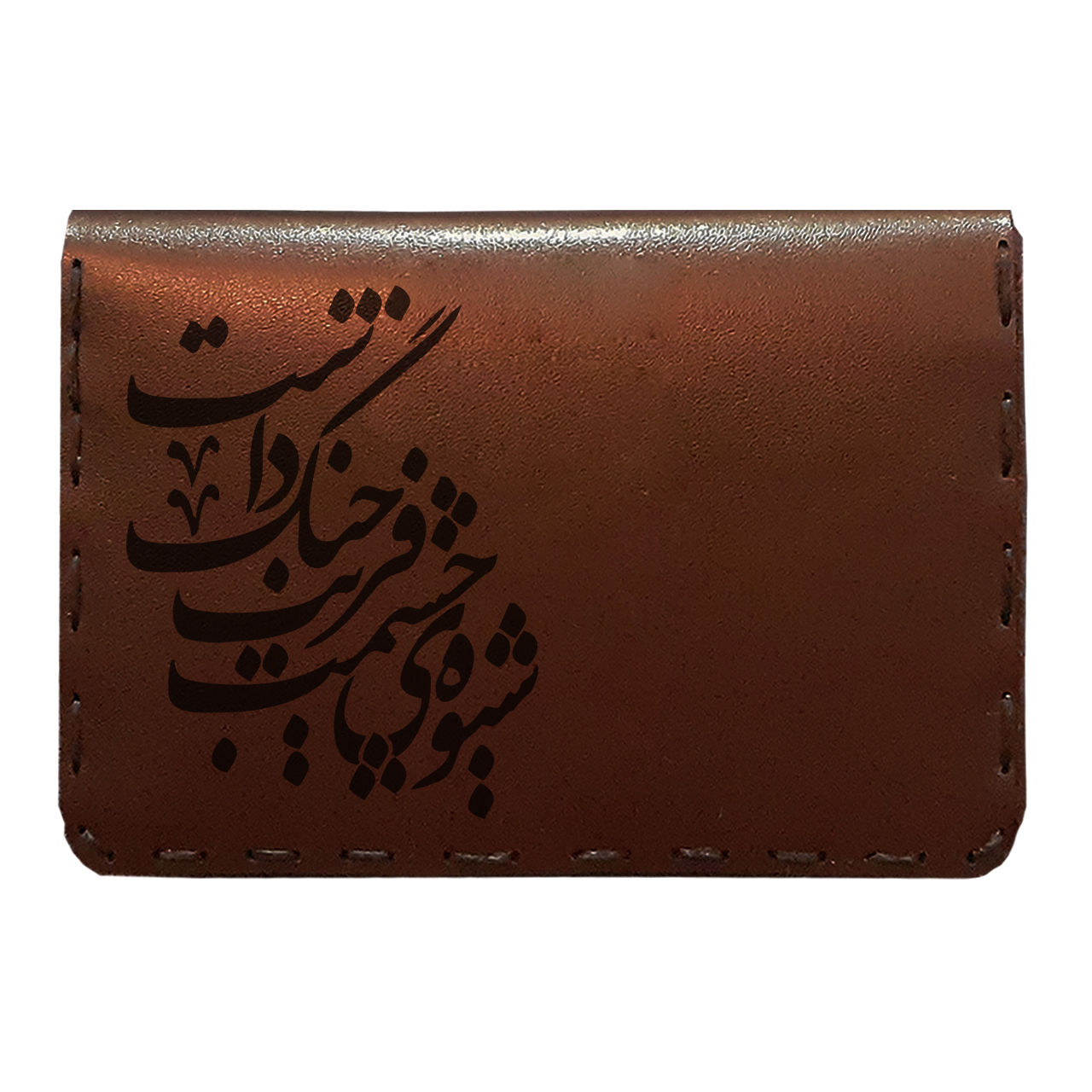 جاکارتی مردانه طرح شعر کد KI14