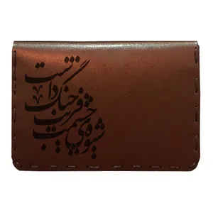 جاکارتی مردانه طرح شعر کد KI14