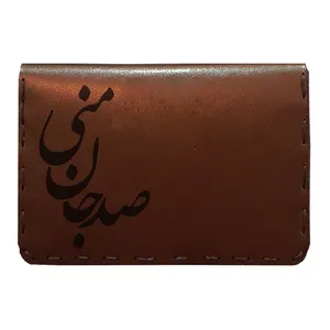 جاکارتی مردانه مدل شعر کد KI15