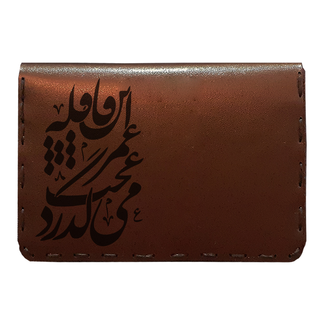 جاکارتی مردانه طرح شعر کد KI18