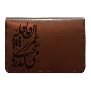 جاکارتی مردانه طرح شعر کد KI18