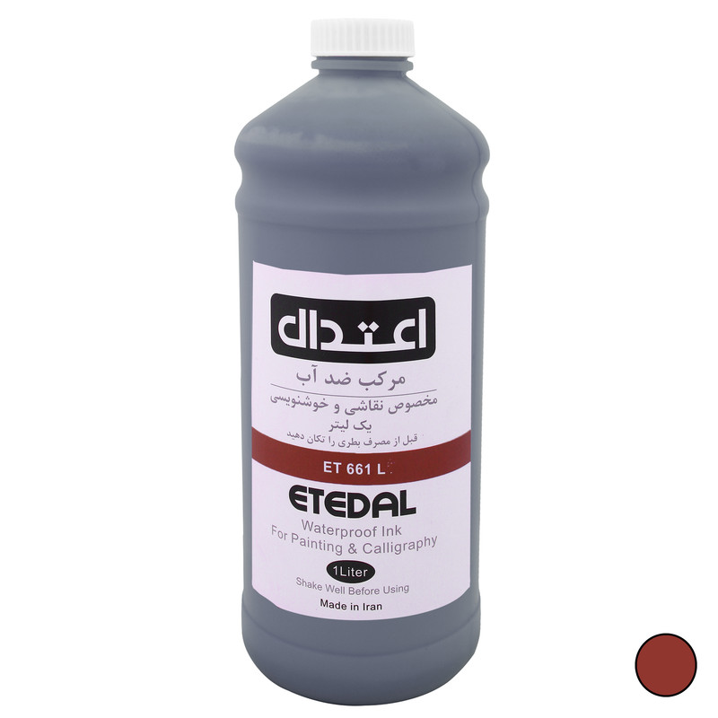 مرکب اعتدال کد ET 661 L