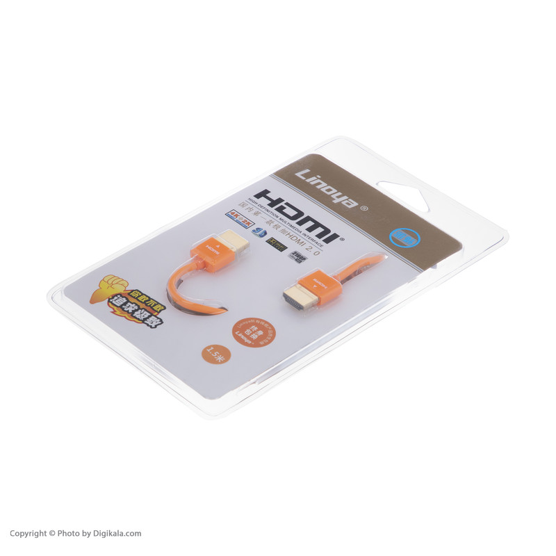 کابل HDMI لینویا مدل H2150C طول 1.5 متر 1