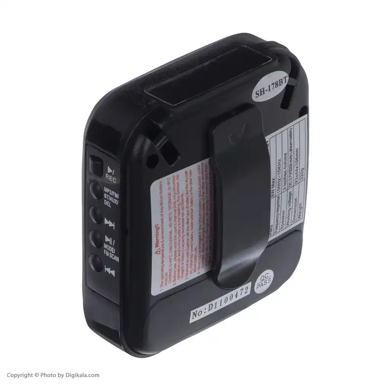 آمپلی فایر قابل حمل اونیکس مدل SH-178BT