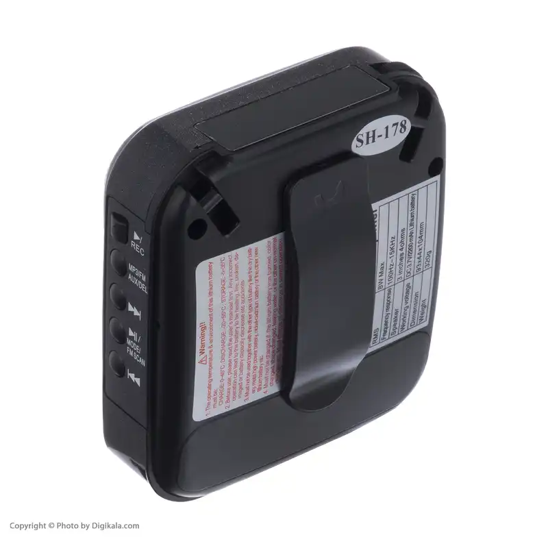 آمپلی فایر قابل حمل اونیکس مدل SH-178