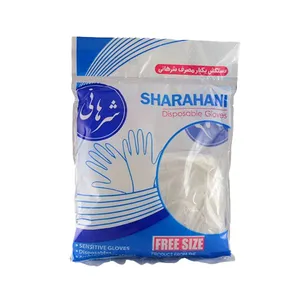 دستکش یکبار مصرف شرهانی کد s0 بسته 85 عددی