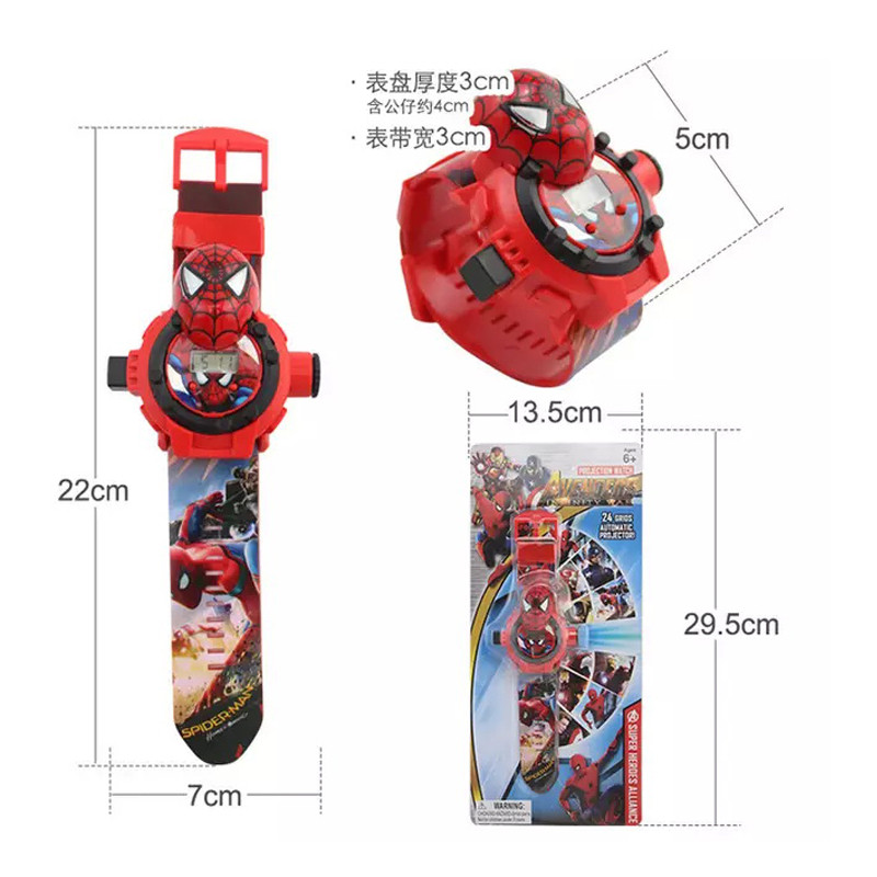 ساعت مچی دیجیتال پسرانه مدل G128