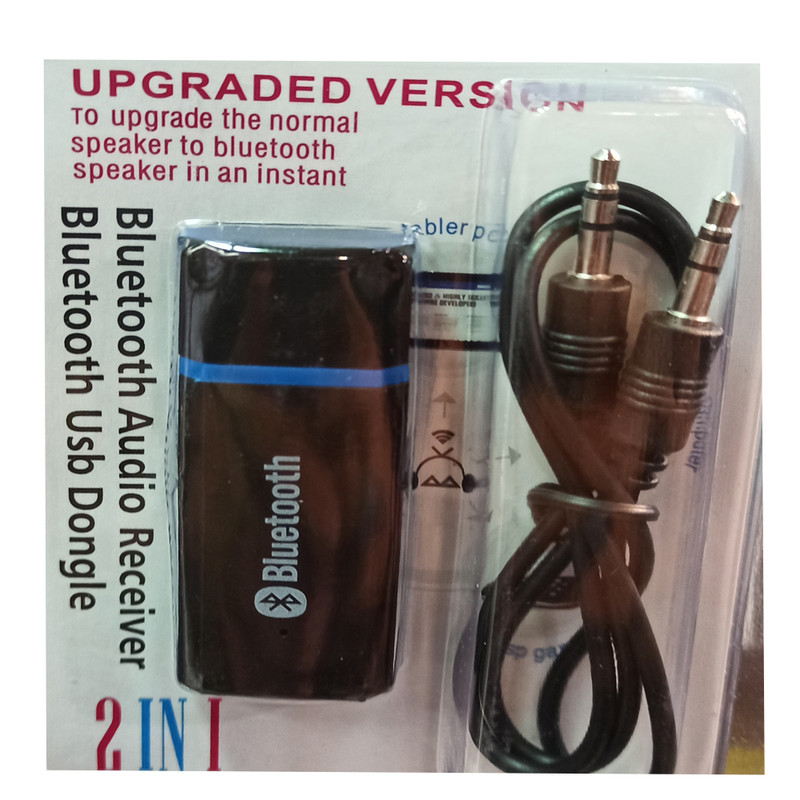 گیرنده بلوتوثی موزیک مدل VS545