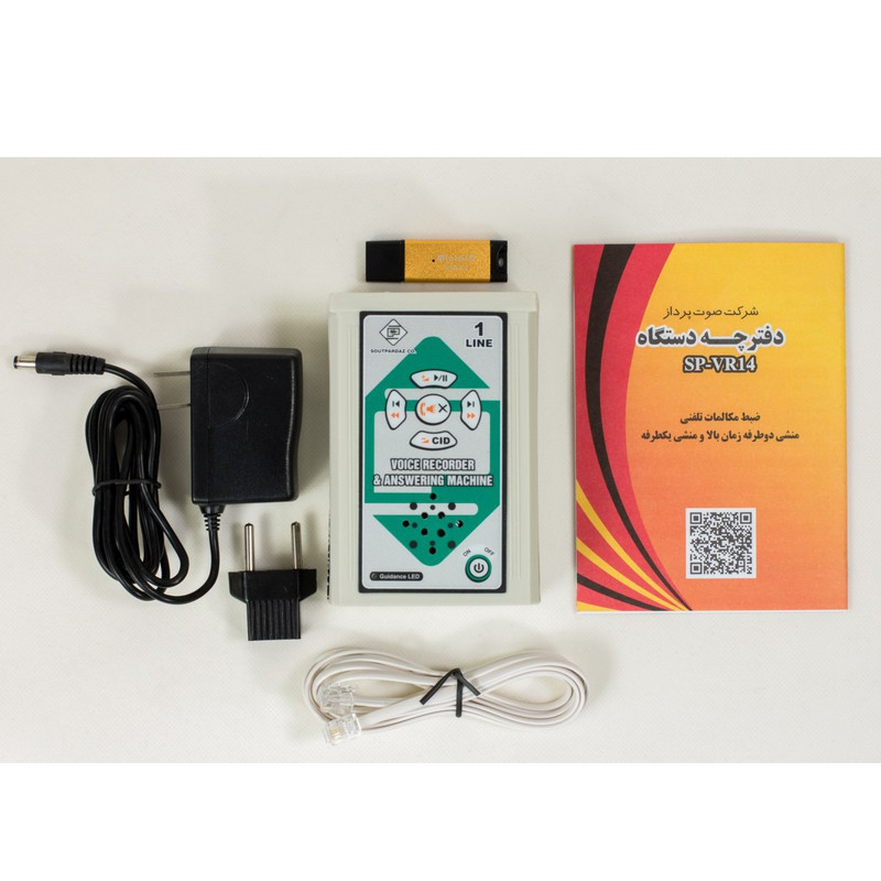 دستگاه ضبط و مدیریت مکالمات تلفن صوت پرداز مدل SP-VR14